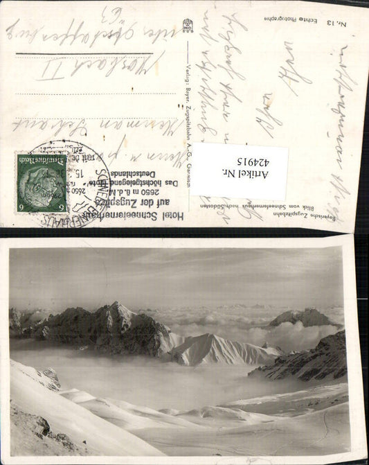424915,Blick vom Schneefernerhaus b. Garmisch Bergkulisse