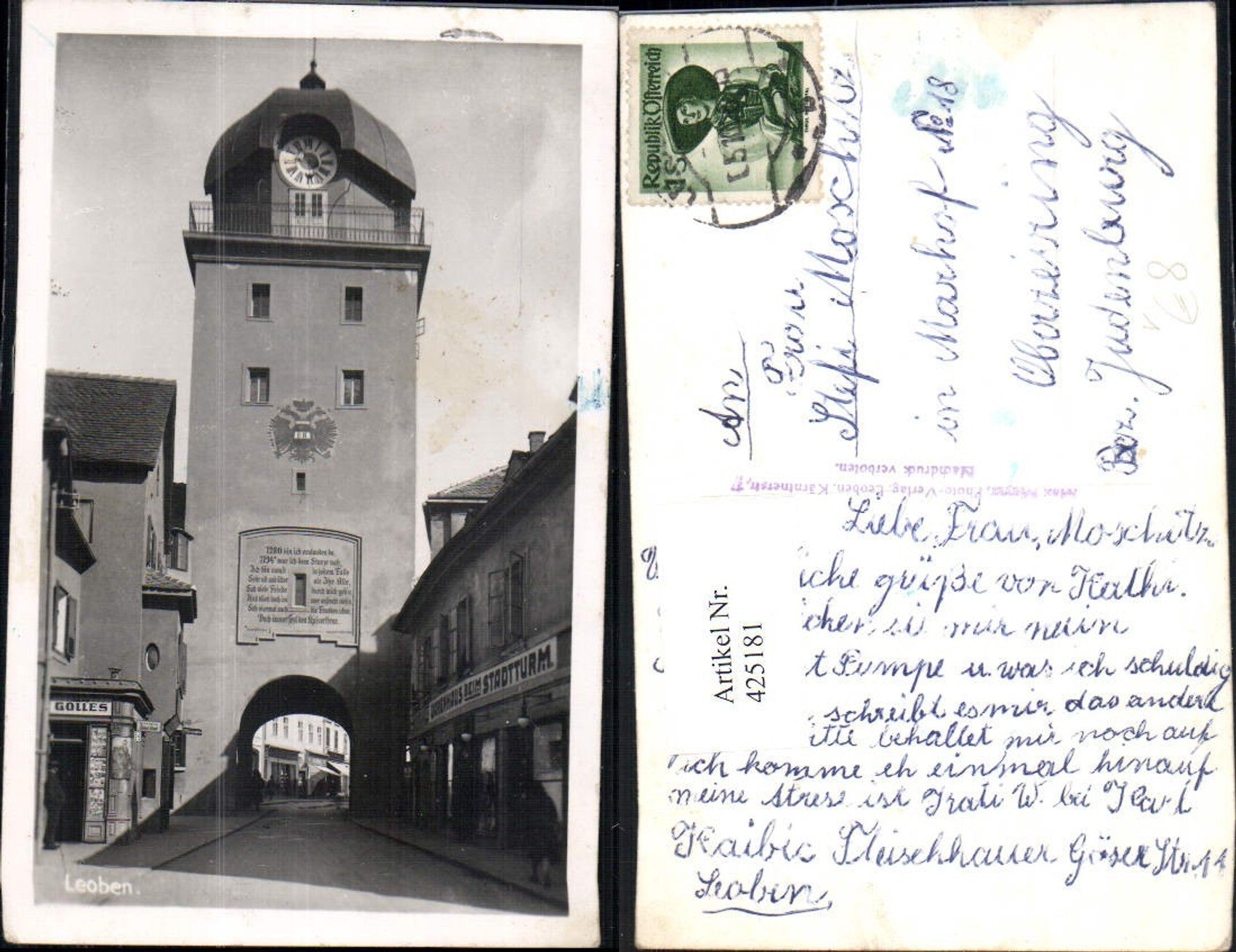 Alte Ansichtskarte – Old Postcard