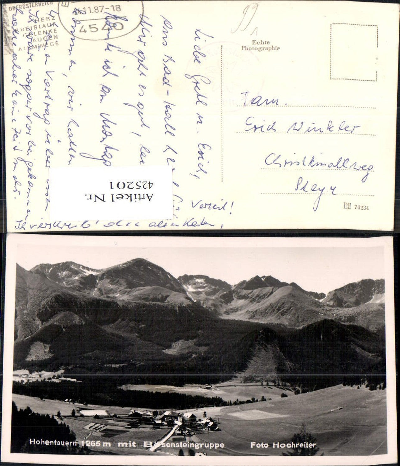 Alte Ansichtskarte – Old Postcard