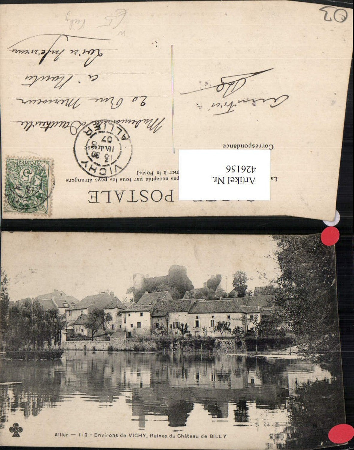 426156,Auvergne Allier Vichy Ruines du Chateau de Billy Schloss Burgruine