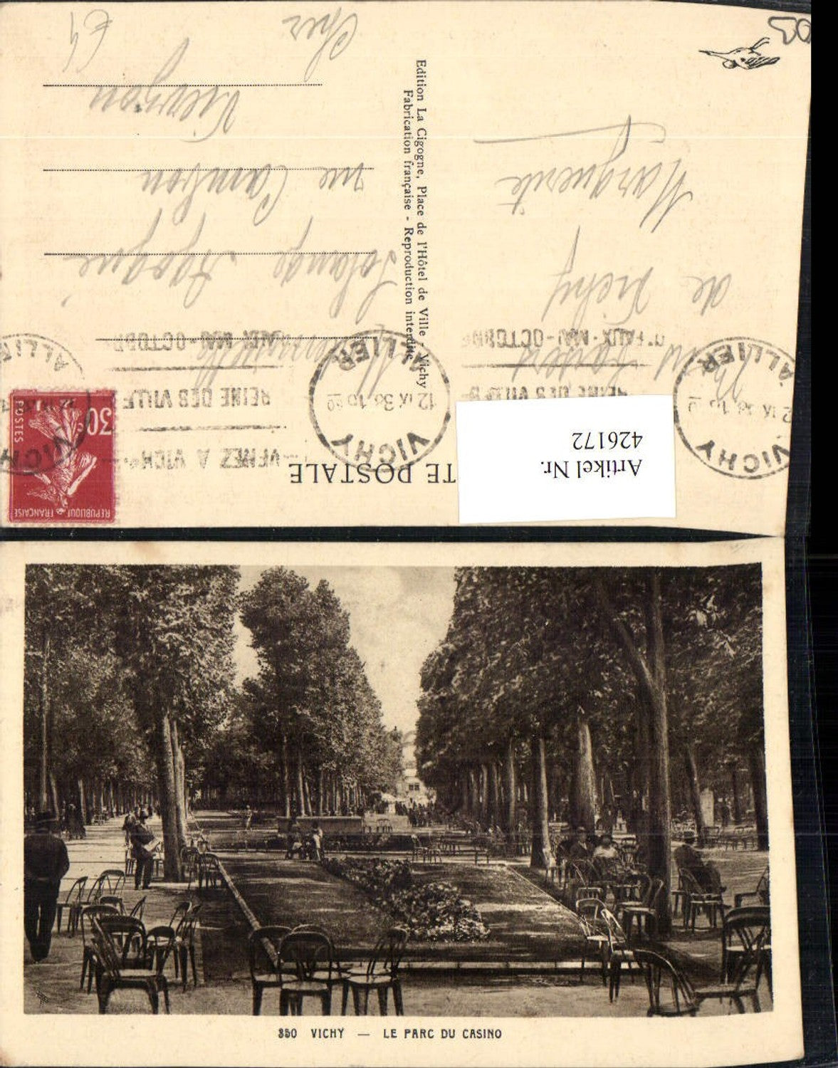 426172,Auvergne Allier Vichy Le Parc du Casino Park