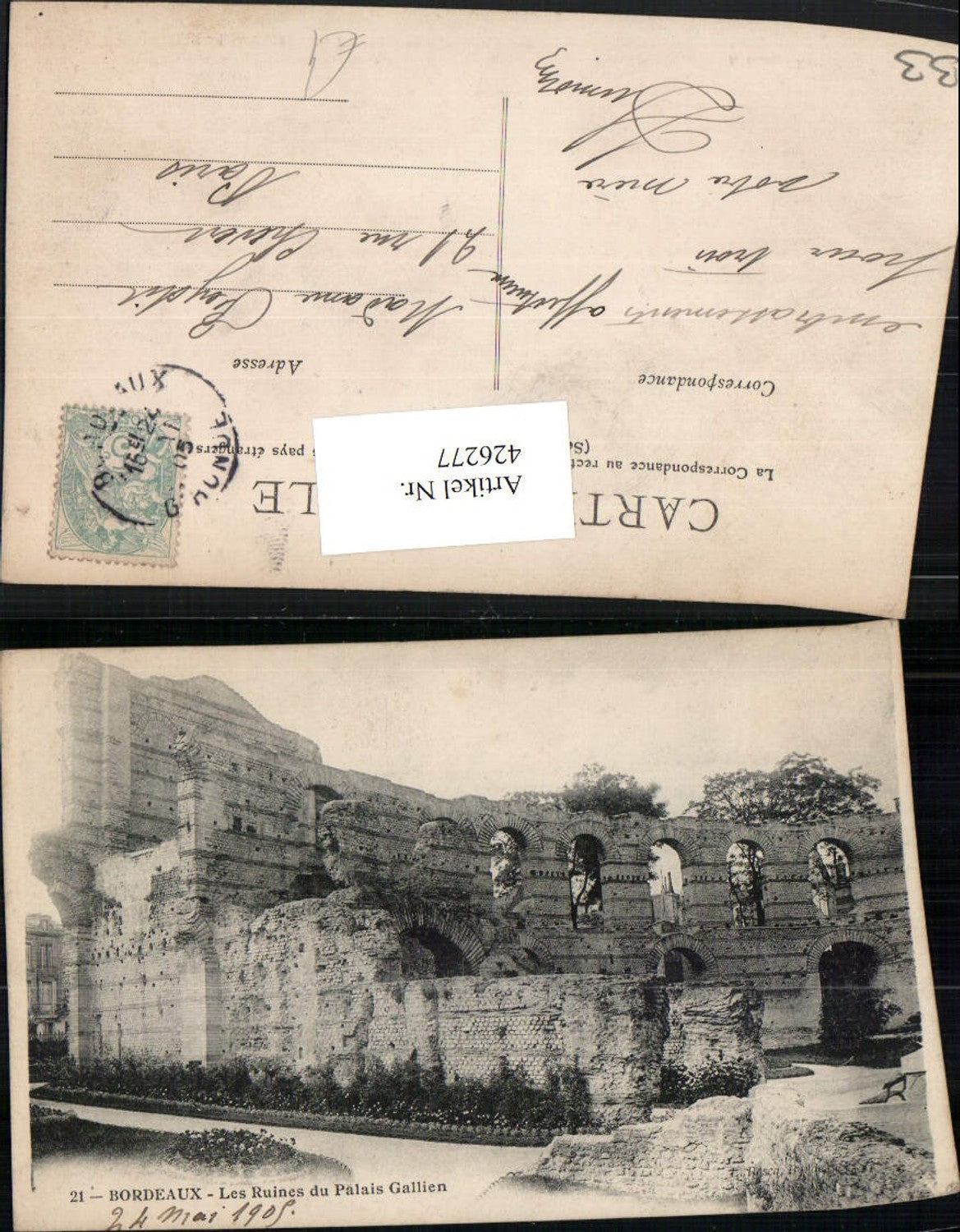 426277,Aquitanien Gironde Bordeaux Les Ruines du Palais Gallien Ruine