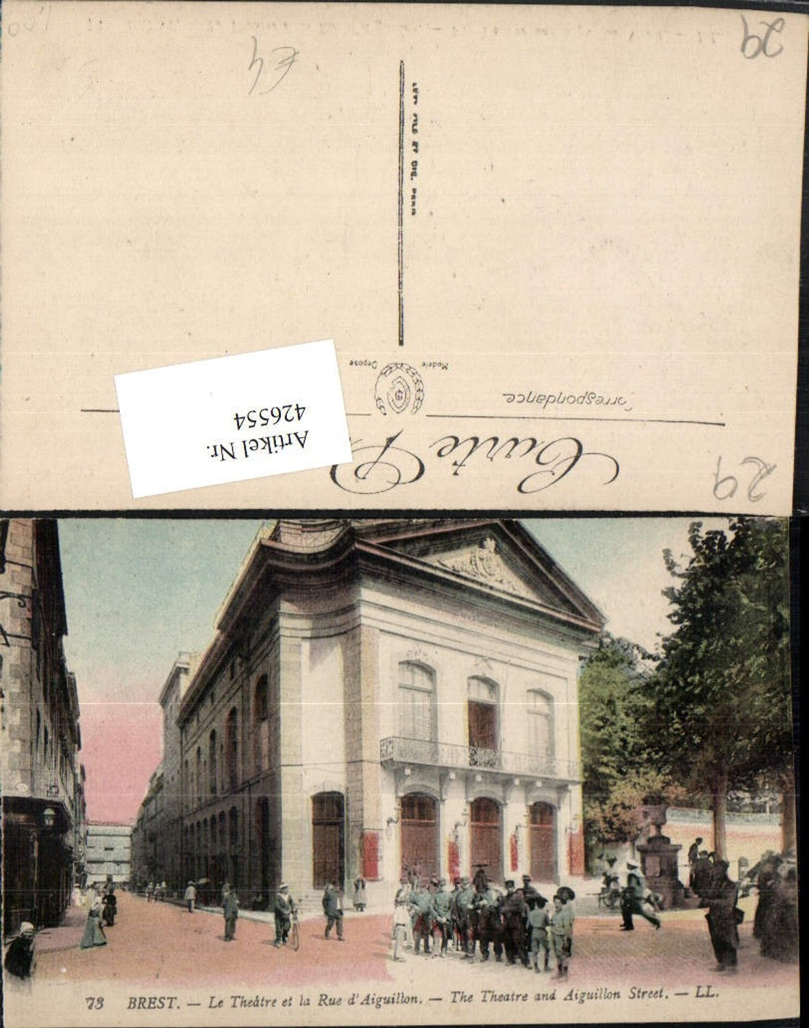 426554,Bretagne Finistere Brest Le Theatre et la Rue Aiguillon Theater Straßenansicht