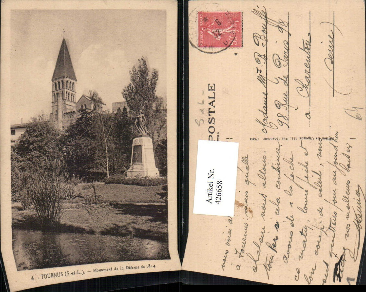 426658,Burgund Saone-et-Loire Tournus Monument de la Defense Kirchenturm