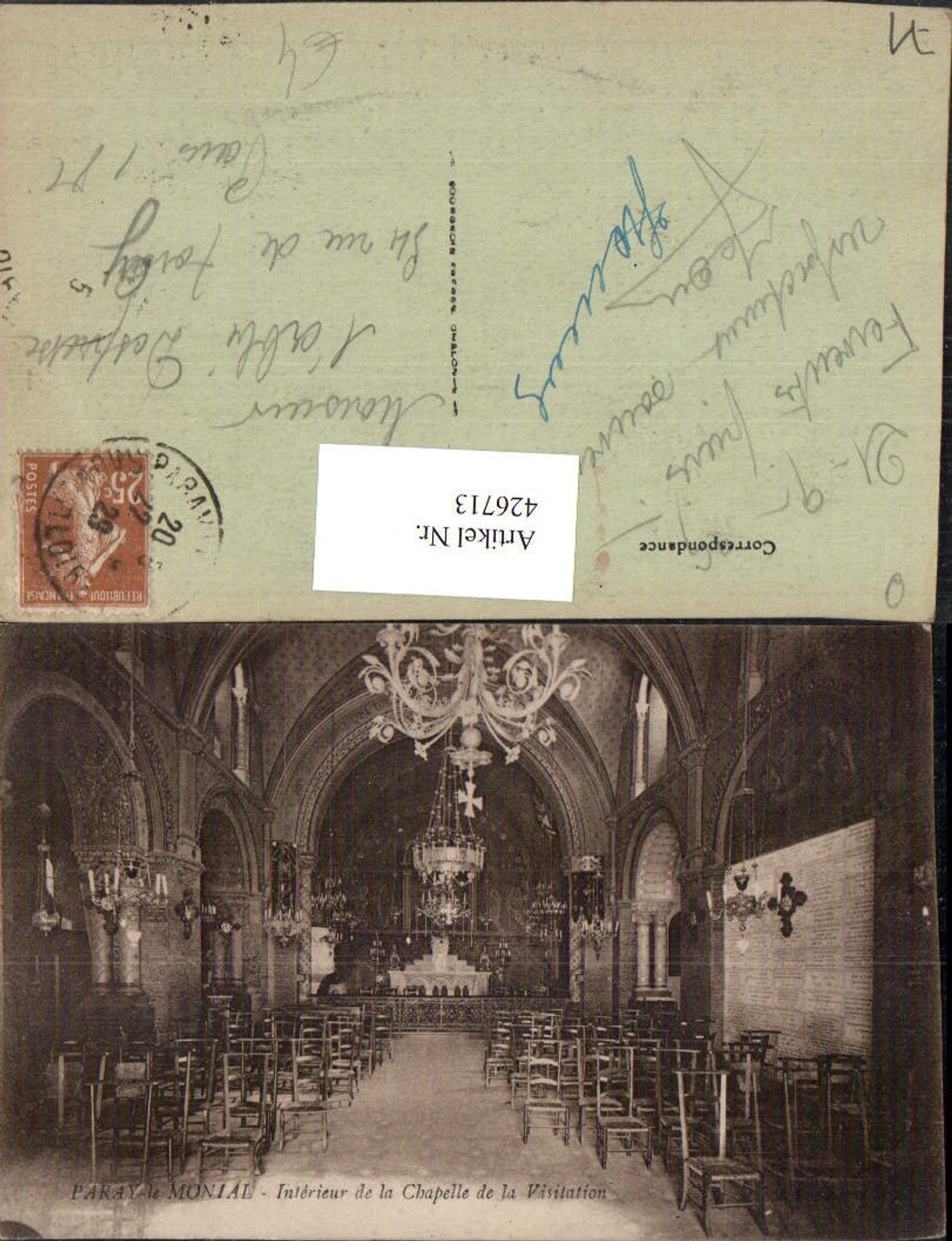 426713,Burgundy Saone-et-Loire Paray-le-Monial Interior of the Chapel of the Visitation Chapel