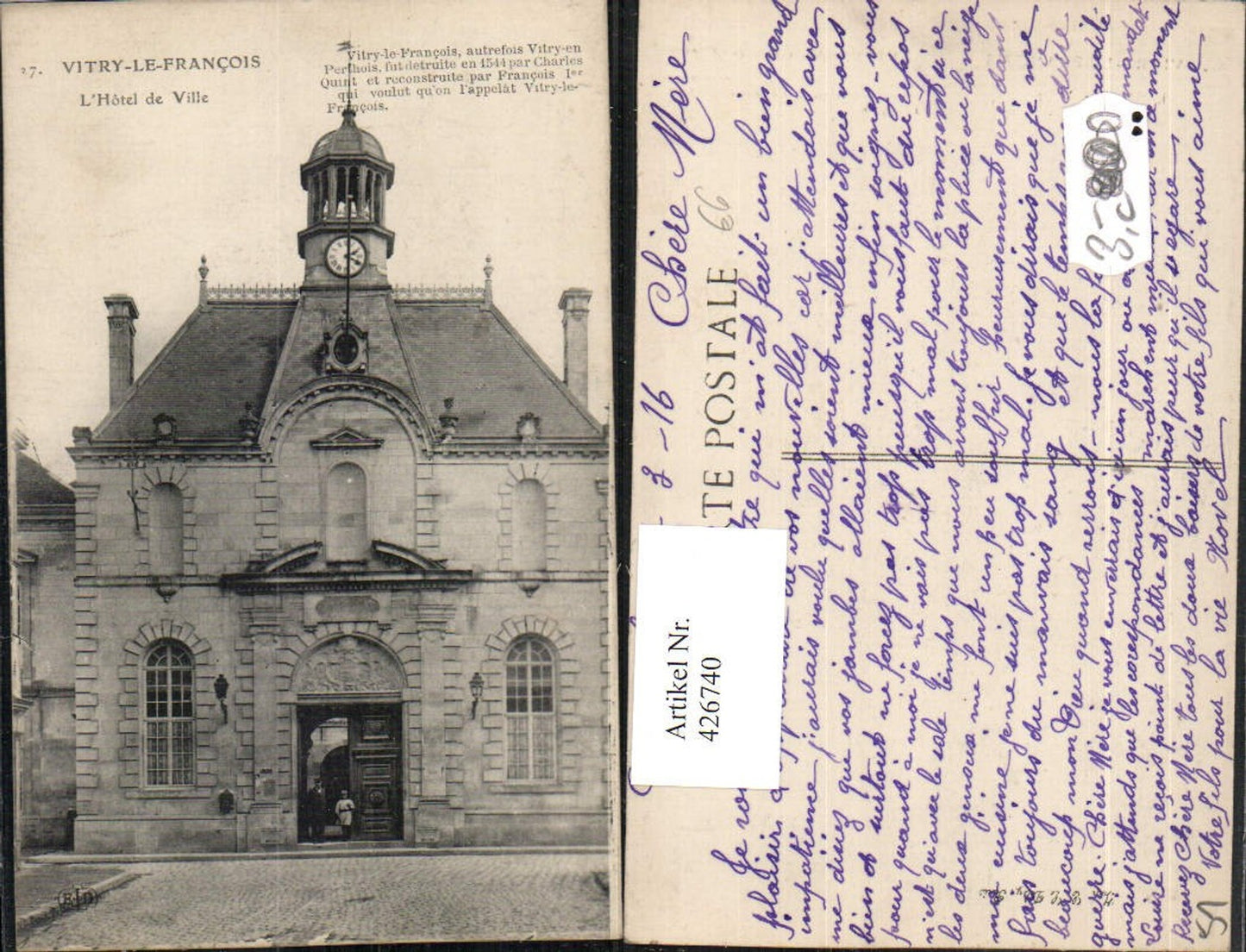426740,Champagne-Ardenne Marne Vitry-le-Francois L'Hotel de Ville Rathaus
