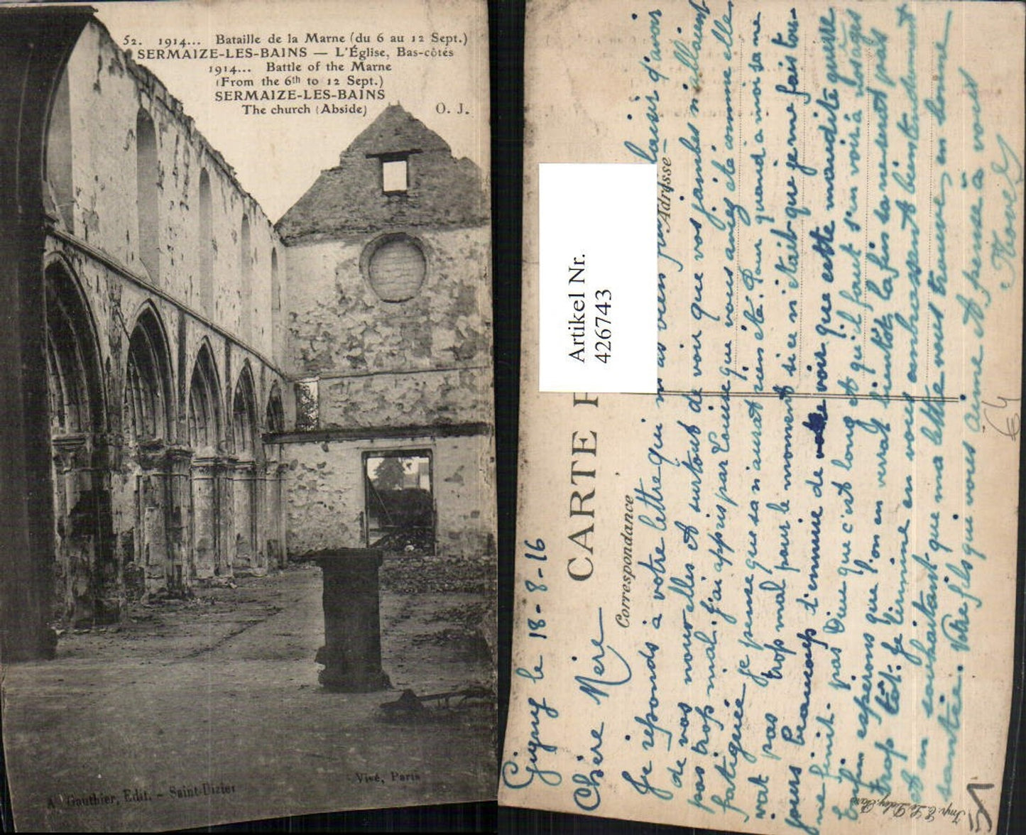 426743,Champagne-Ardenne Marne Sermaize-les-Bains L'Eglise Kirche Zerstörung