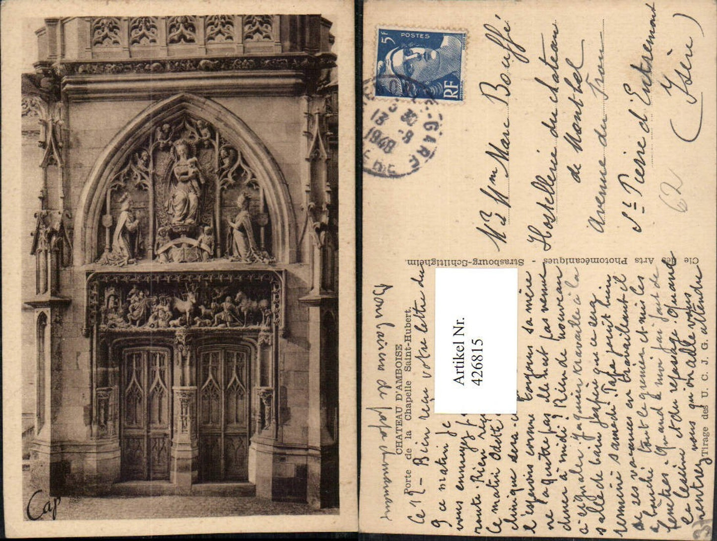 426815,Centre Indre-et-Loire Chateau d'Amboise Porte de la Chapelle Saint-Hubert Kapelle Portal