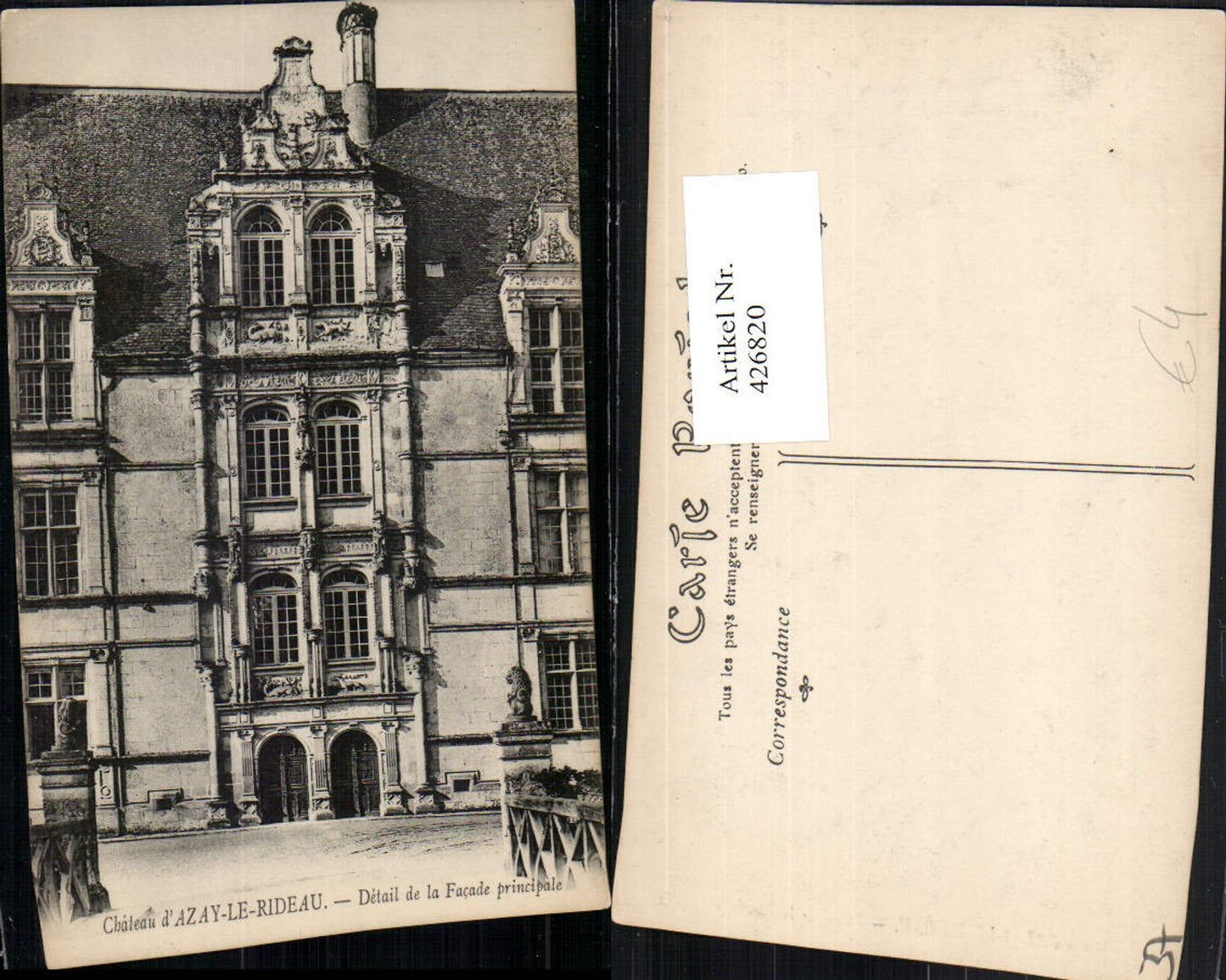 426820,Centre Indre-et-Loire Azay-le-Rideau Chateau Schloss