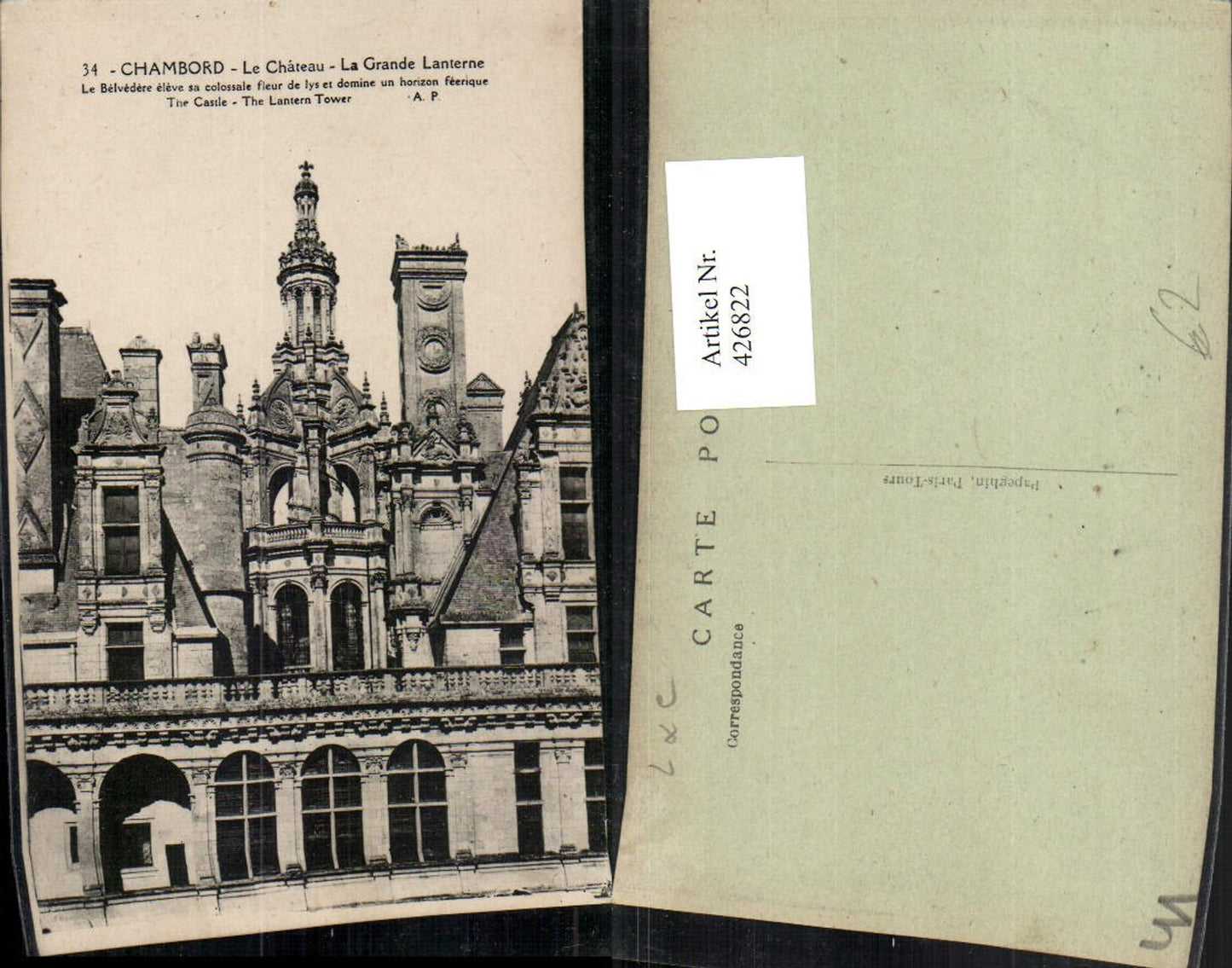 426822,Centre Loire-et-Cher Chambord Le Chateau Schloss