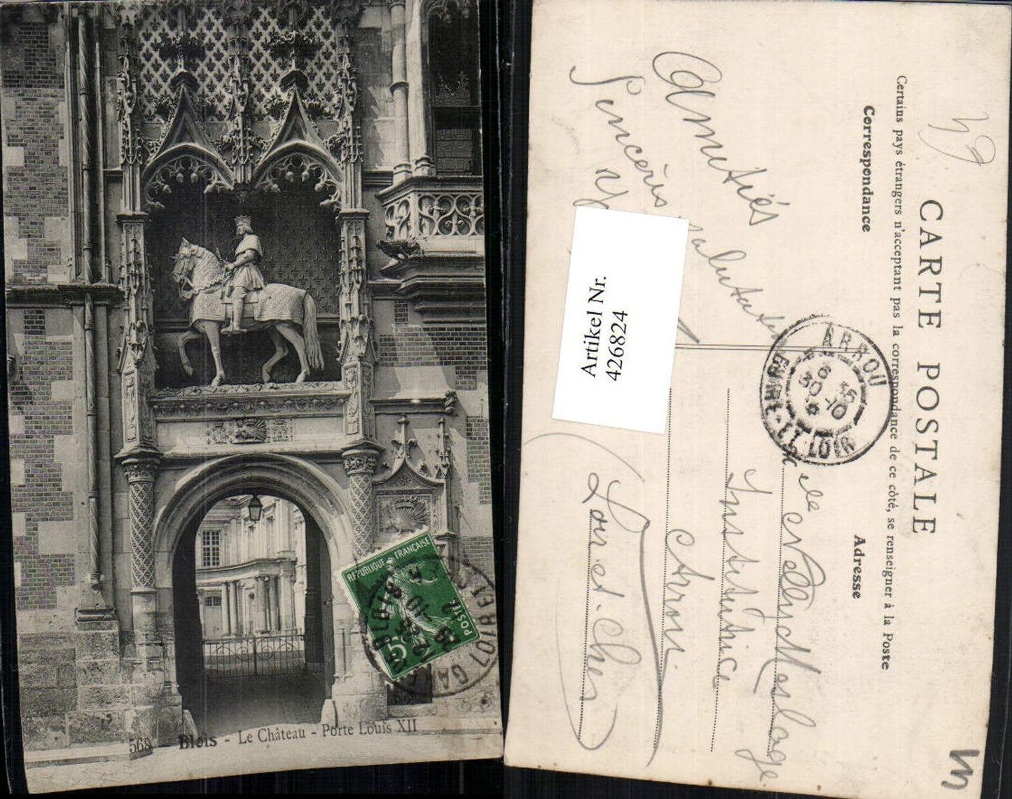 426824,Centre Loire-et-Cher Blois Le Chateau Porte Louis Schloss Tor