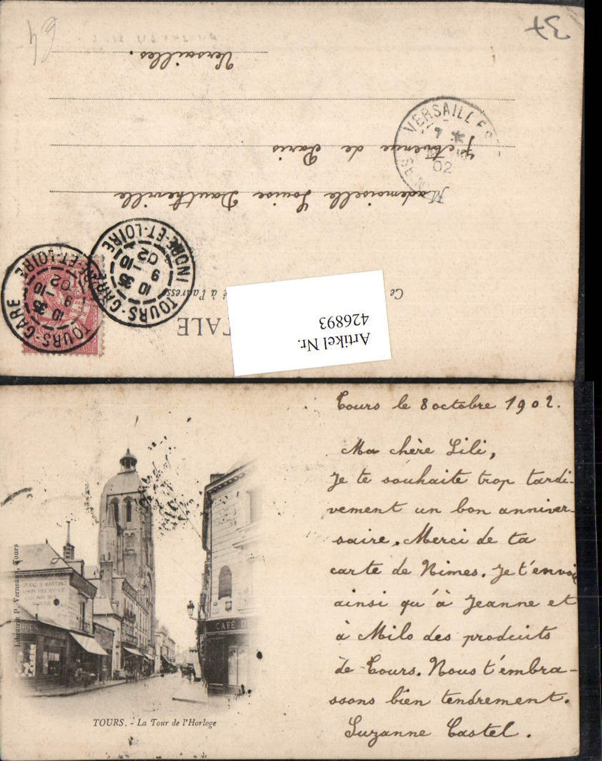 426893,Centre Indre-et-Loire Tours La Tour de l'Horloge Turm Straßenansicht