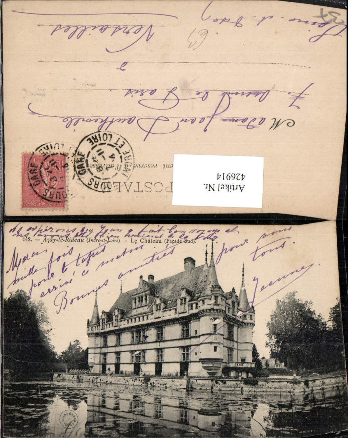 426914,Centre Indre-et-Loire Azay-le-Rideau Le Chateau Schloss