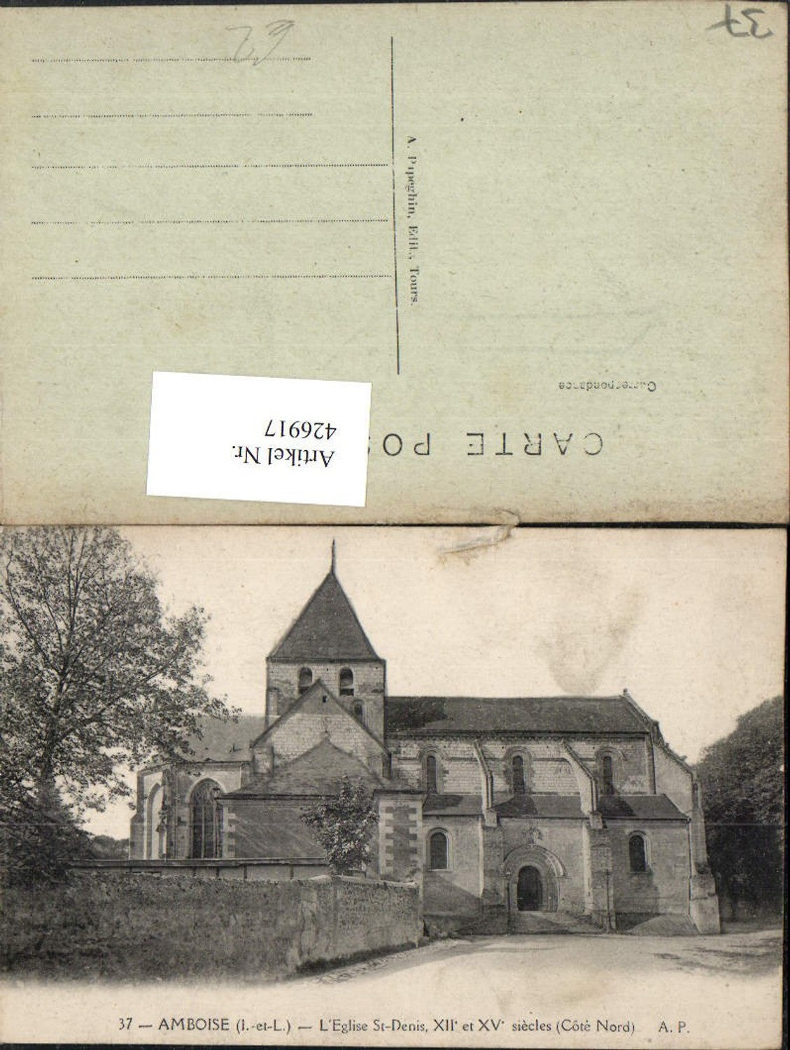 426917,Centre Indre-et-Loire Amboise L'Eglise St-Denis Kirche
