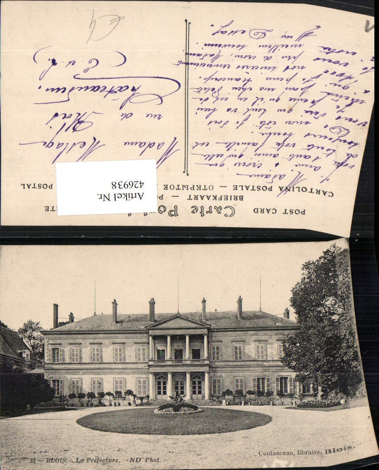 426938,Centre Loire-et-Cher Blois La Prefecture building