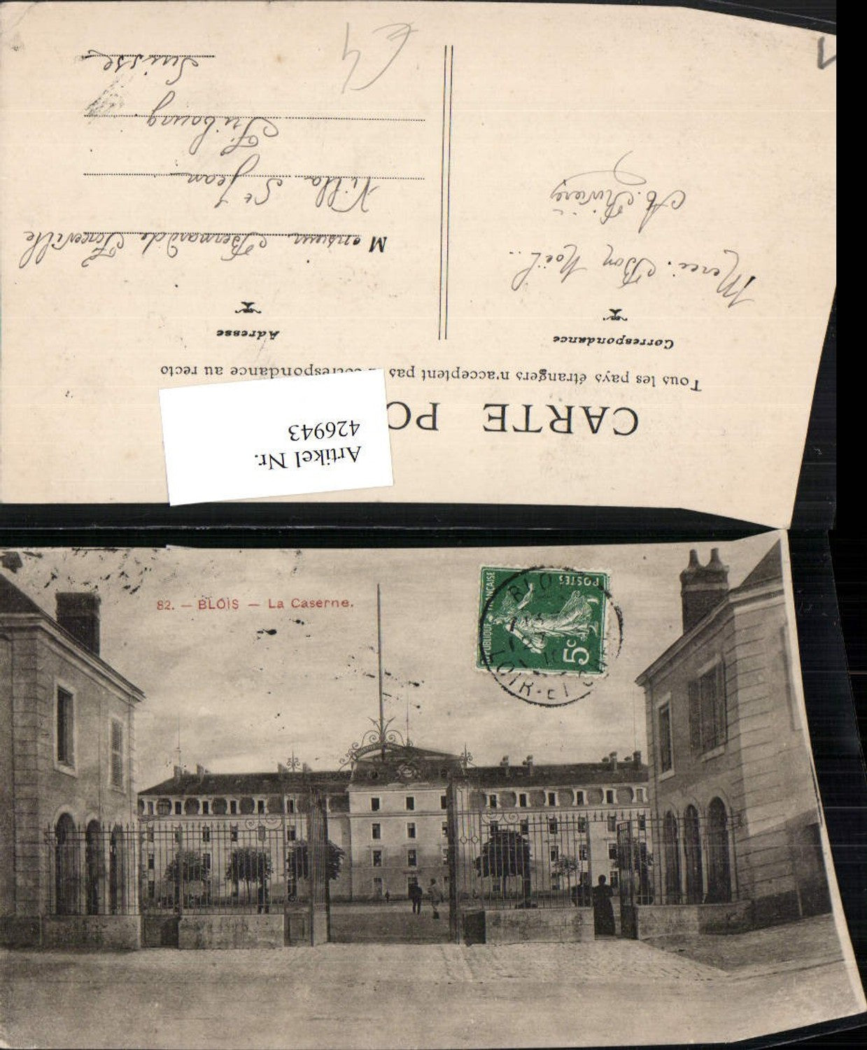 426943,Centre Loire-et-Cher Blois La Caserne Kaserne