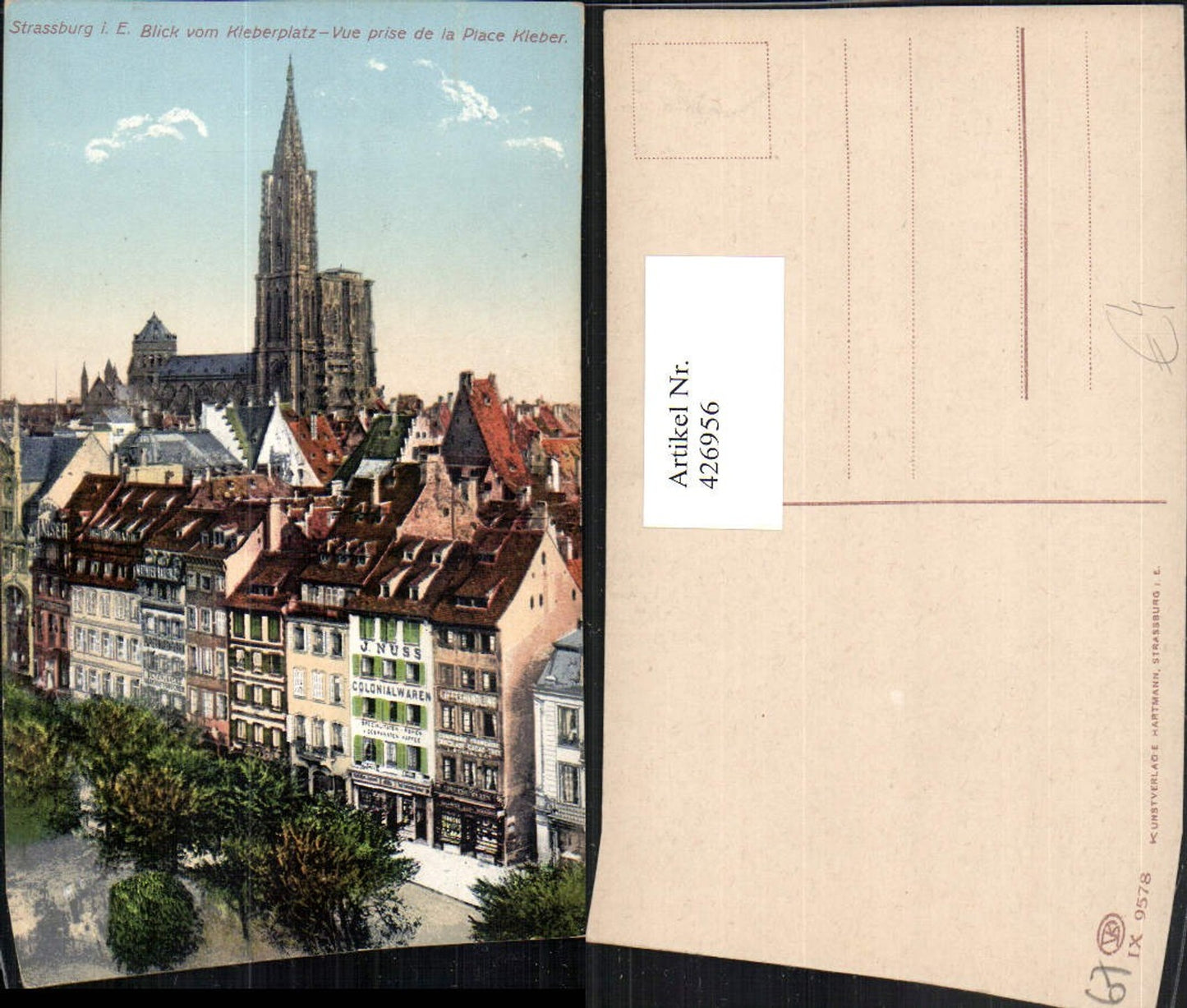 426956,Elsass Bas-Rhin Straßburg Strasbourg Teilansicht vom Kleberplatz