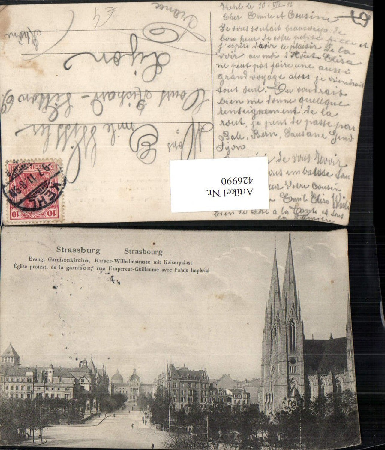 426990,Elsass Bas-Rhin Strasbourg Straßburg Eglise Garnisons-Kirche Kaiserpalast