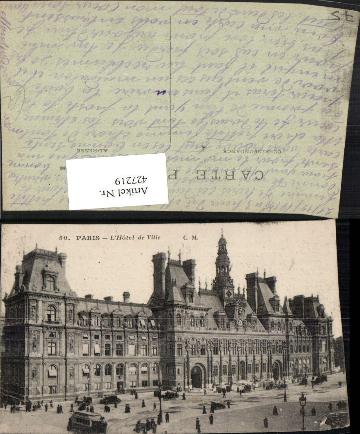 427219,Ile-de-France Paris L'Hotel de Ville Rathaus