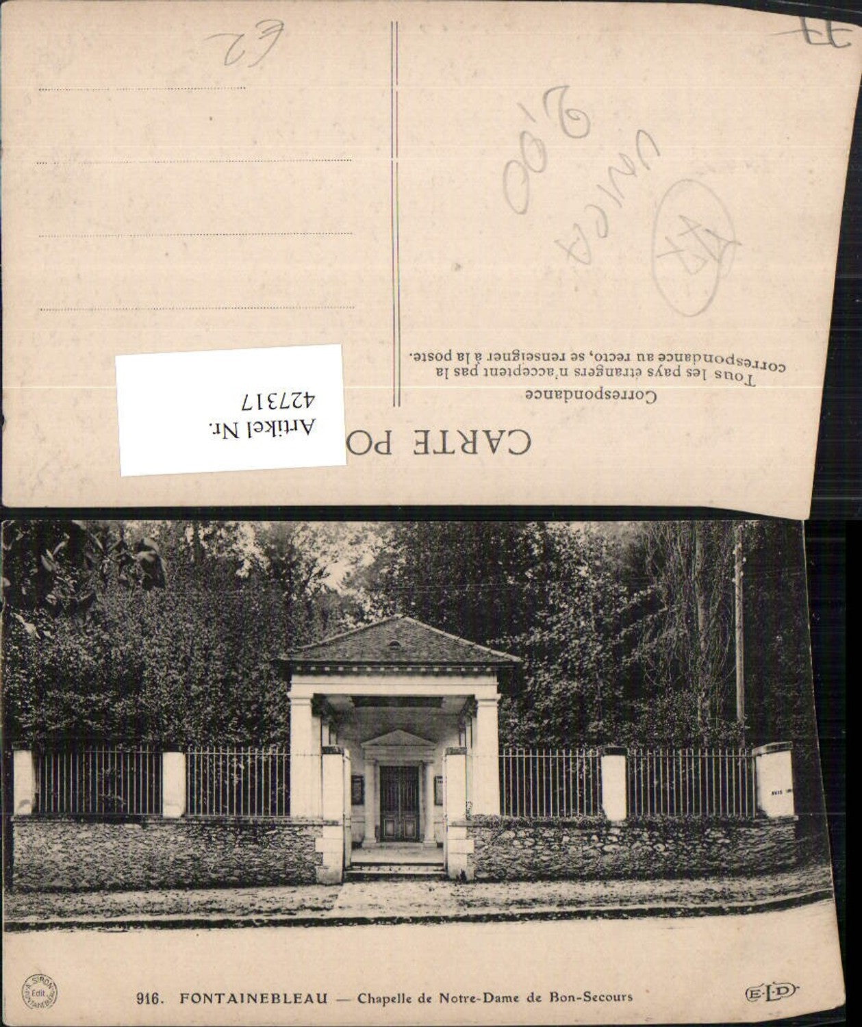 427317,Ile-de-France Seine-et-Marne Fontainebleau Chapelle de Notre-Dame Bon-Secours Kapelle