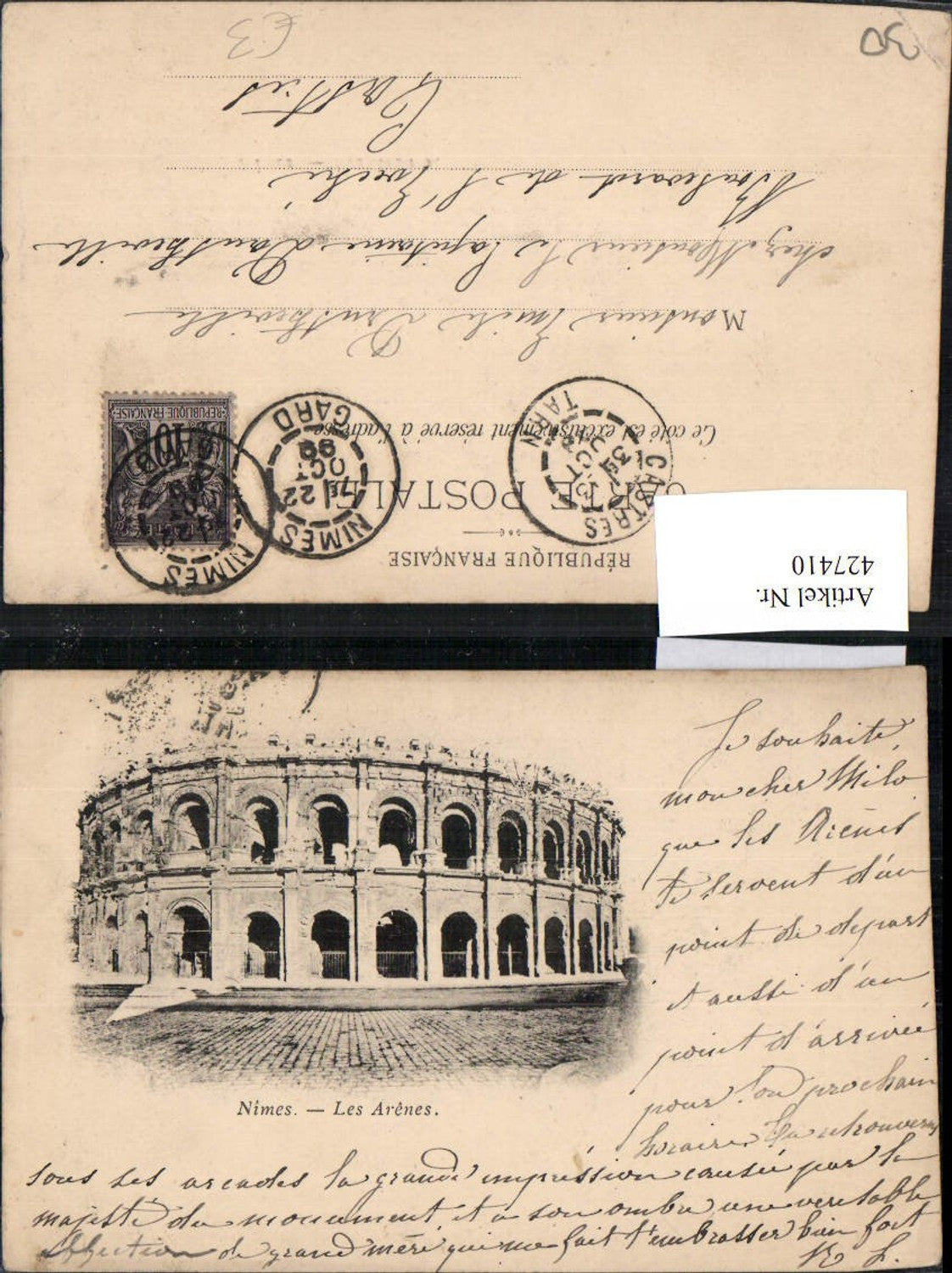 427410,Languedoc-Roussillon Gard Nimes Les Arenes Arena Amphitheater