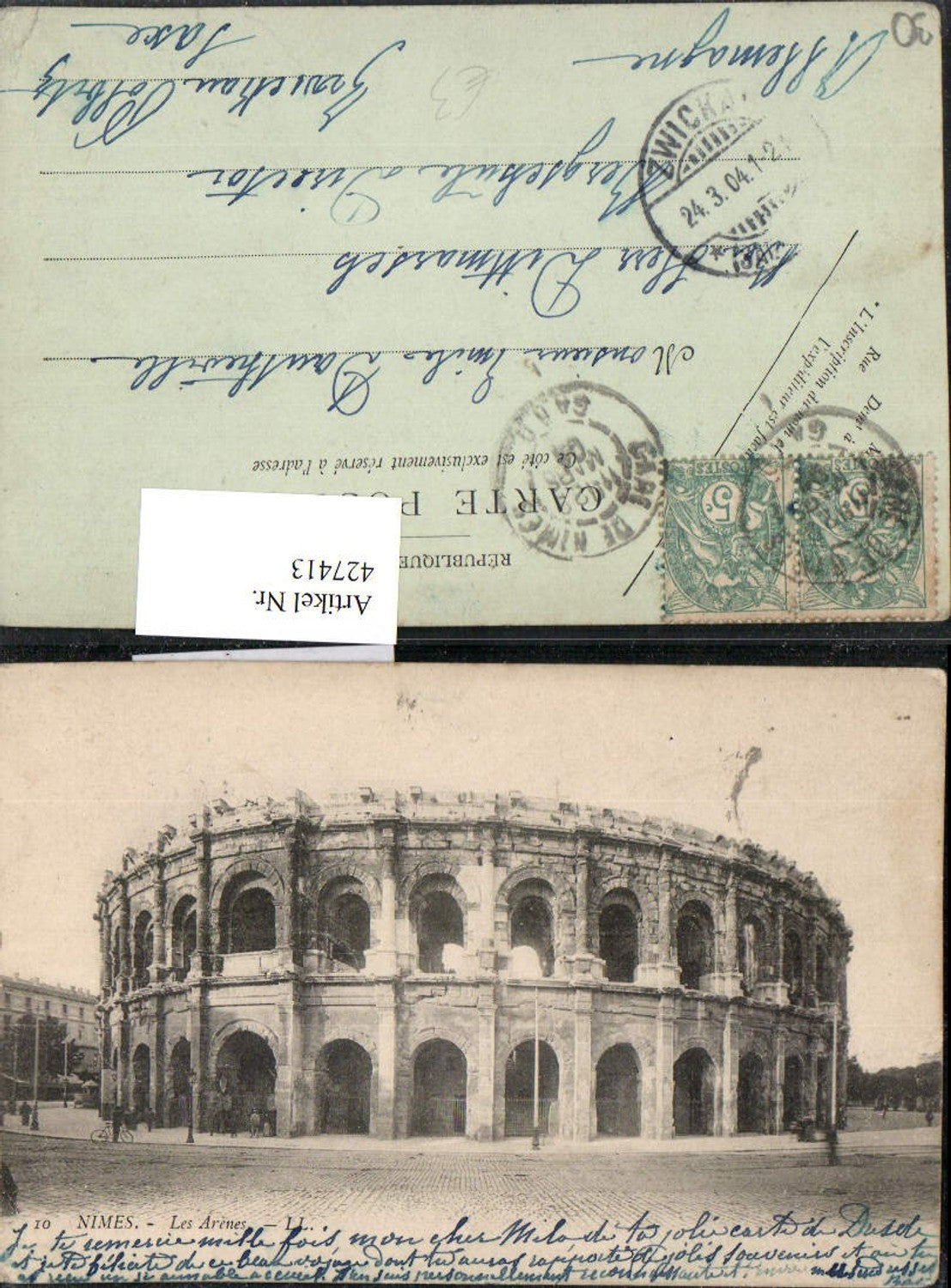 427413,Languedoc-Roussillon Gard Nimes Les Arenes Arena Amphitheater