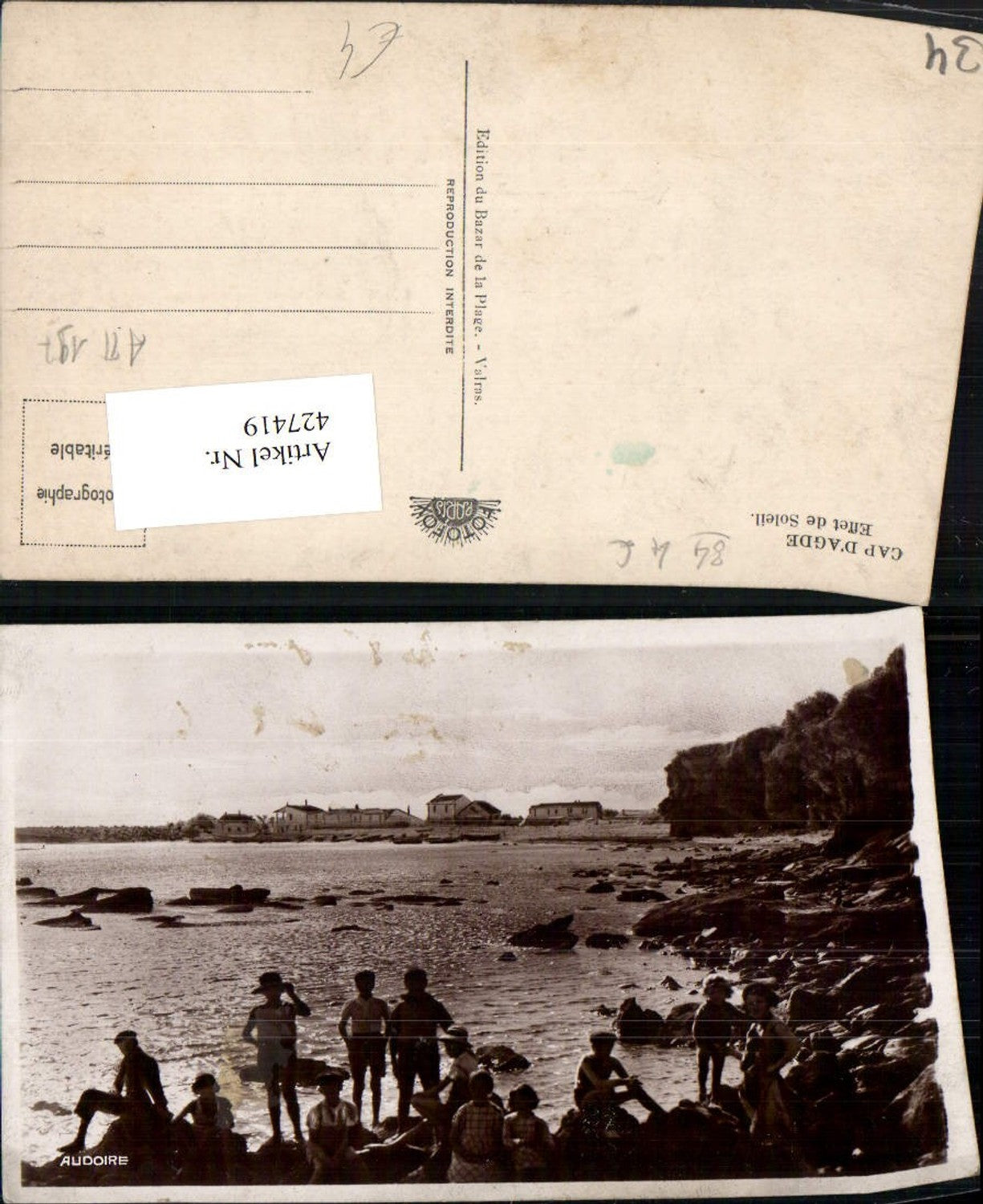 427419,Languedoc-Roussillon Herault Cap d'Agde Effet de Soleil Coast Children