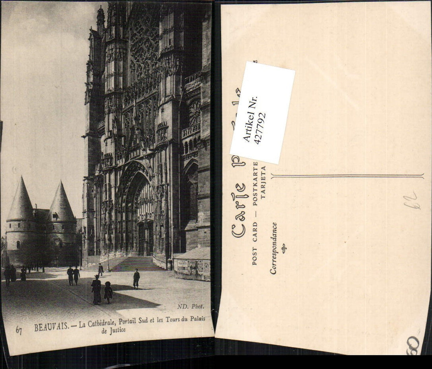 427792,Picardie Oise Beauvais La Cathedrale Portail Kirche Portal