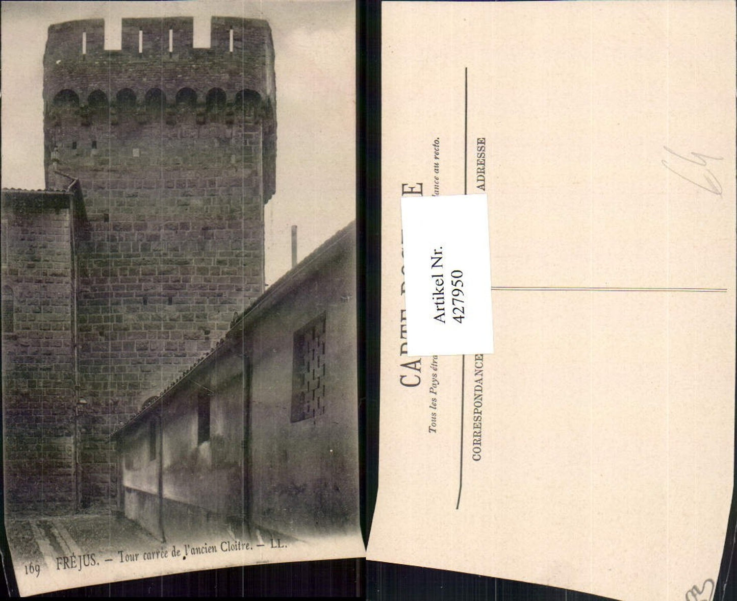 427950,Provence-Alpes-Cote-Azur Var Frejus Tour carree de l'ancien Cloitre Turm