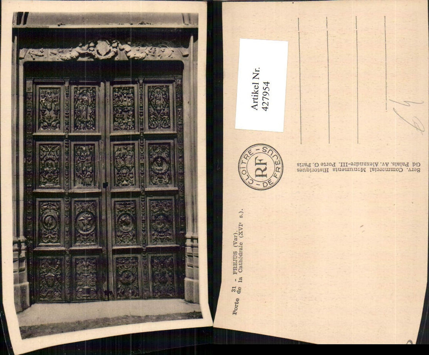 427954,Provence-Alpes-Cote-Azur Var Frejus Porte de la Cathedrale Kirche Portal Tür