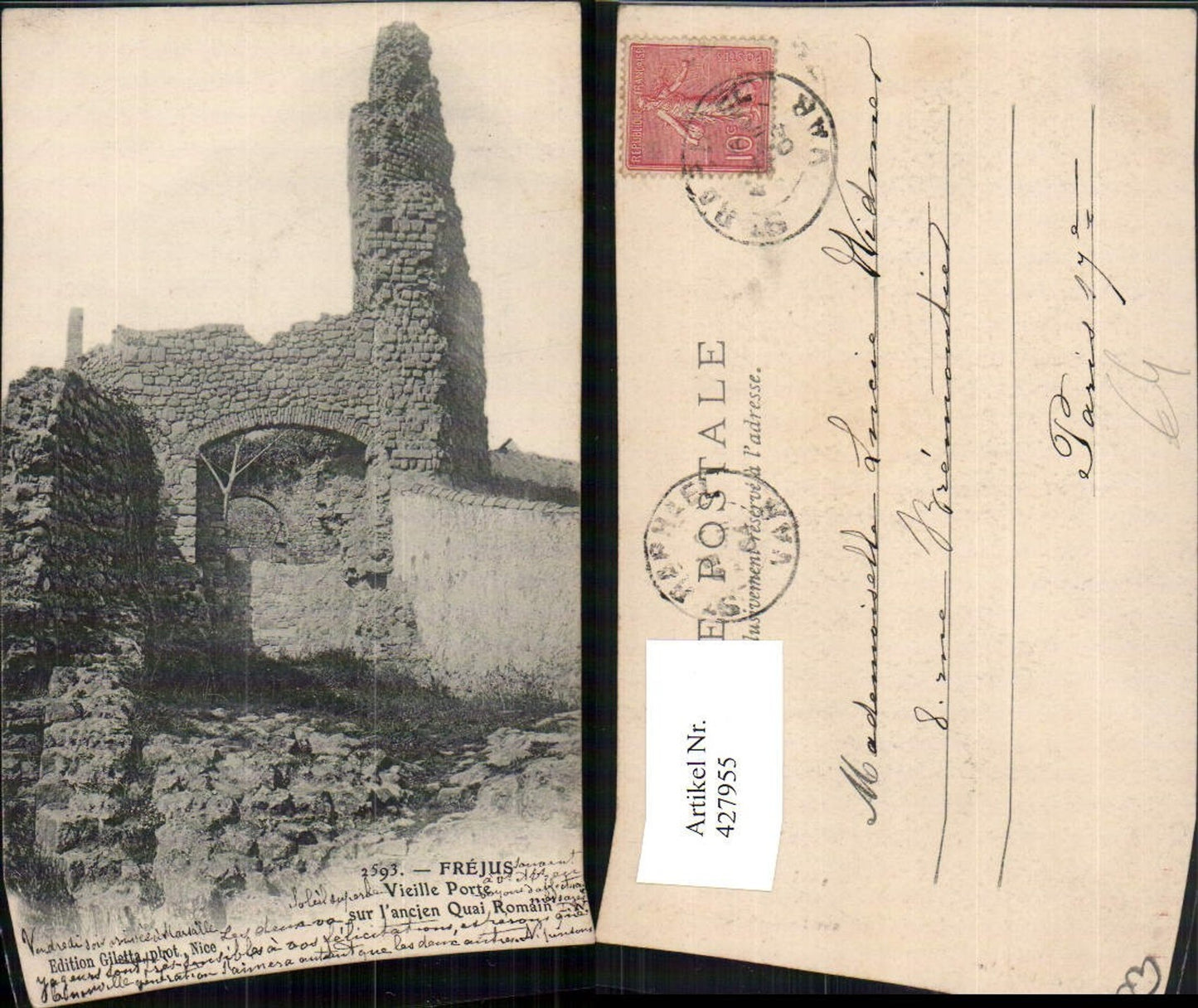 427955,Provence-Alpes-Cote-Azur Var Frejus Vieille Porte sur l'ancien Quai Romain Ruine