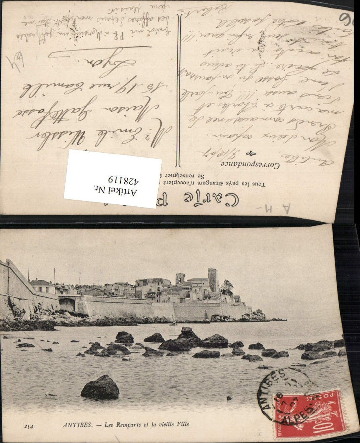 428119,Provence-Alpes-Cote-Azur Alpes Maritimes Antibes Les Remparts Teilansicht Stadtmauer