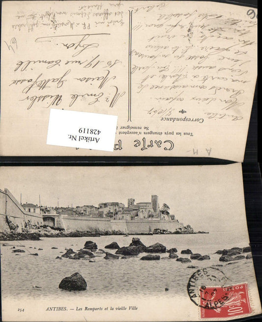 428119,Provence-Alpes-Cote-Azur Alpes Maritimes Antibes Les Remparts Teilansicht Stadtmauer