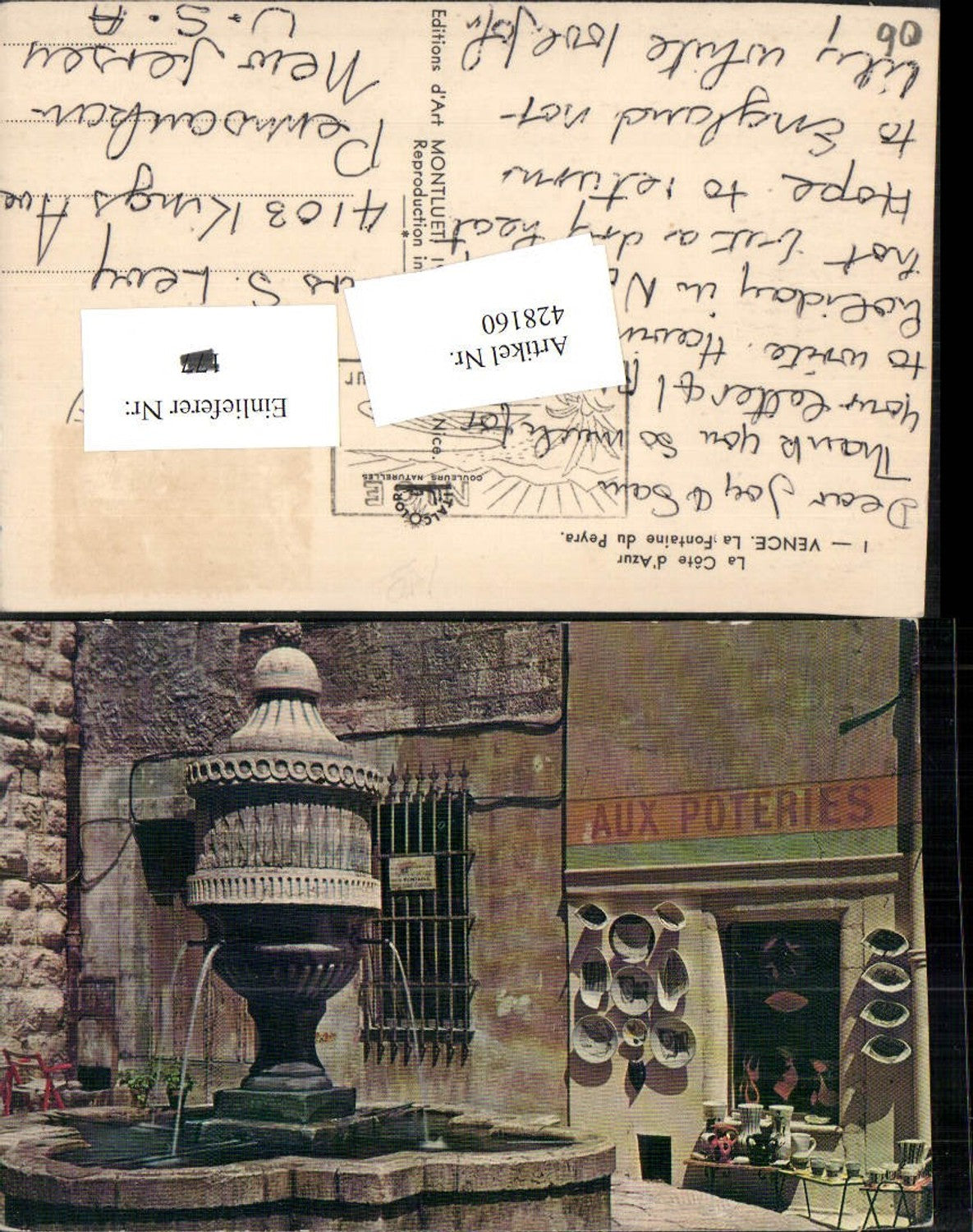 428160,Provence-Alpes-Cote-Azur Alpes Maritimes Vence La Fontaine du Peyra Brunnen