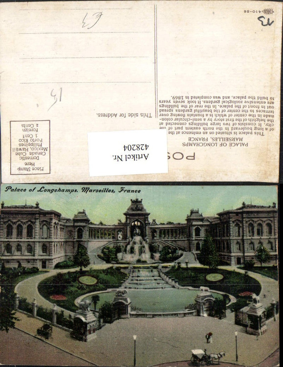 428204,Provence-Alpes-Cote-Azur Bouches-de-Rhone Marseille Palace of Longchamps Palast