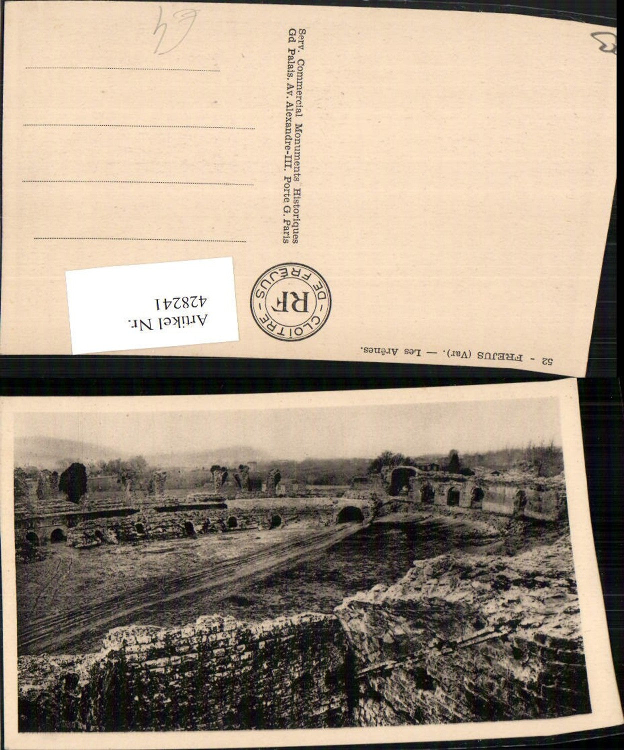 428241,Provence-Alpes-Cote-Azur Var Frejus Les Arenes Arena