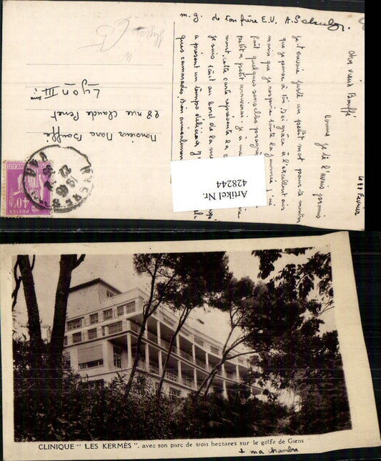 428244,Provence-Alpes-Cote-Azur Var Hyeres Clinique les Kermes Gebäude