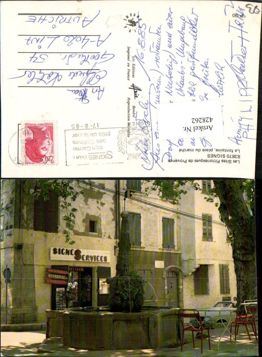 428262,Provence-Alpes-Cote-Azur Var Signes La fontaine place du marche Brunnen