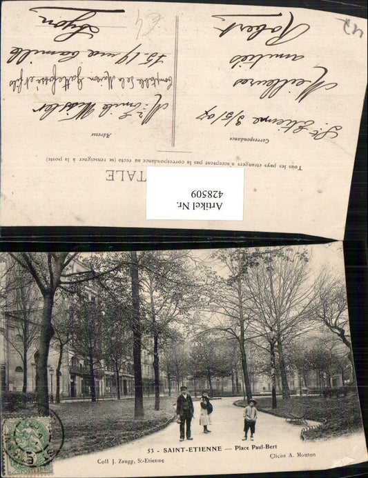 428509,Rhone-Alpes Loire Saint-Etienne Place Paul-Bert Park