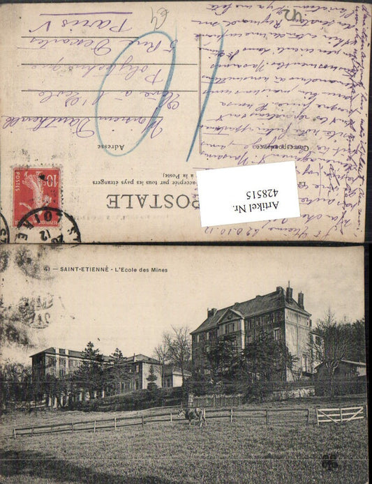 428515,Rhone-Alpes Loire Saint-Etienne L'Ecole des Mines Schule