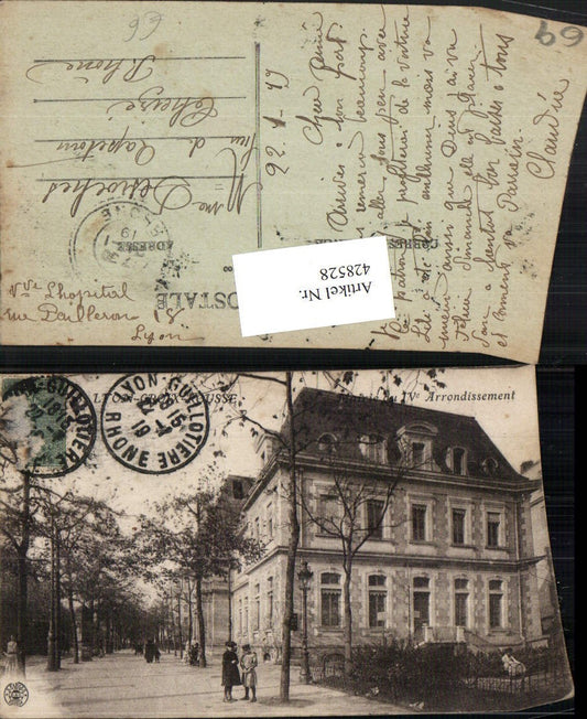 428528,Rhone-Alpes Rhone Lyon Croix-Rousse Mairie Rathaus Straßenansicht