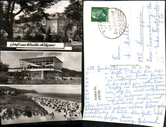 428788,Gruß aus Baabe auf Rügen Strand Heim Mehrbildkarte