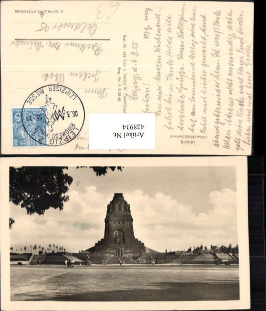 428934,Leipzig Völkerschlachtdenkmal Monument
