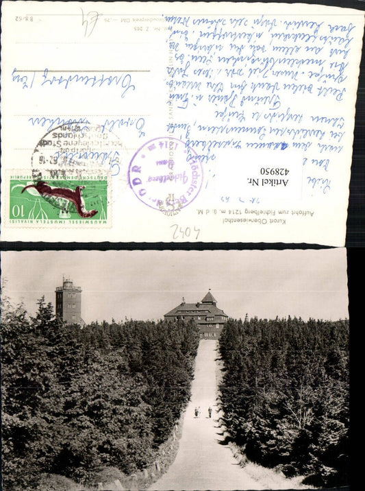 428950,Oberwiesenthal Auffahrt zum Fichtelberg Aussichtsturm