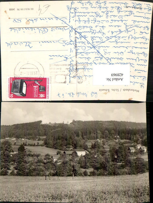 428969,Sächsische Schweiz Markersbach Teilansicht