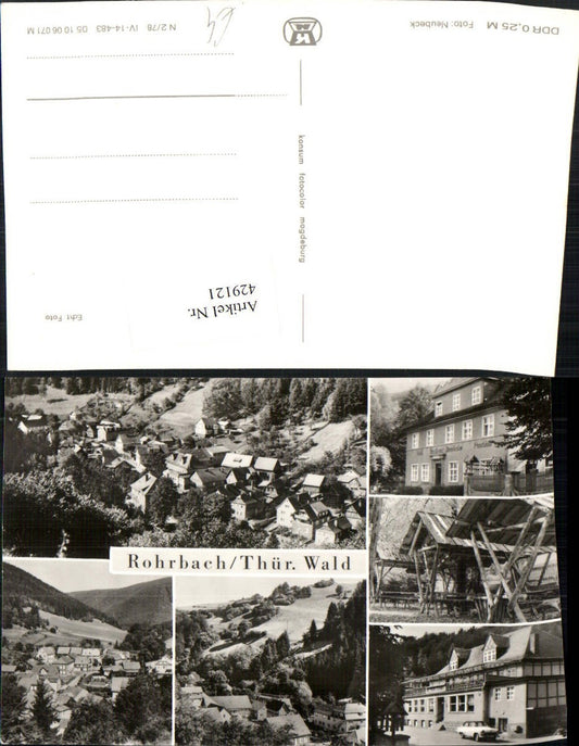 429121, Rohrbach in Thuringia, Total Gasthaus Pension Multiview Map