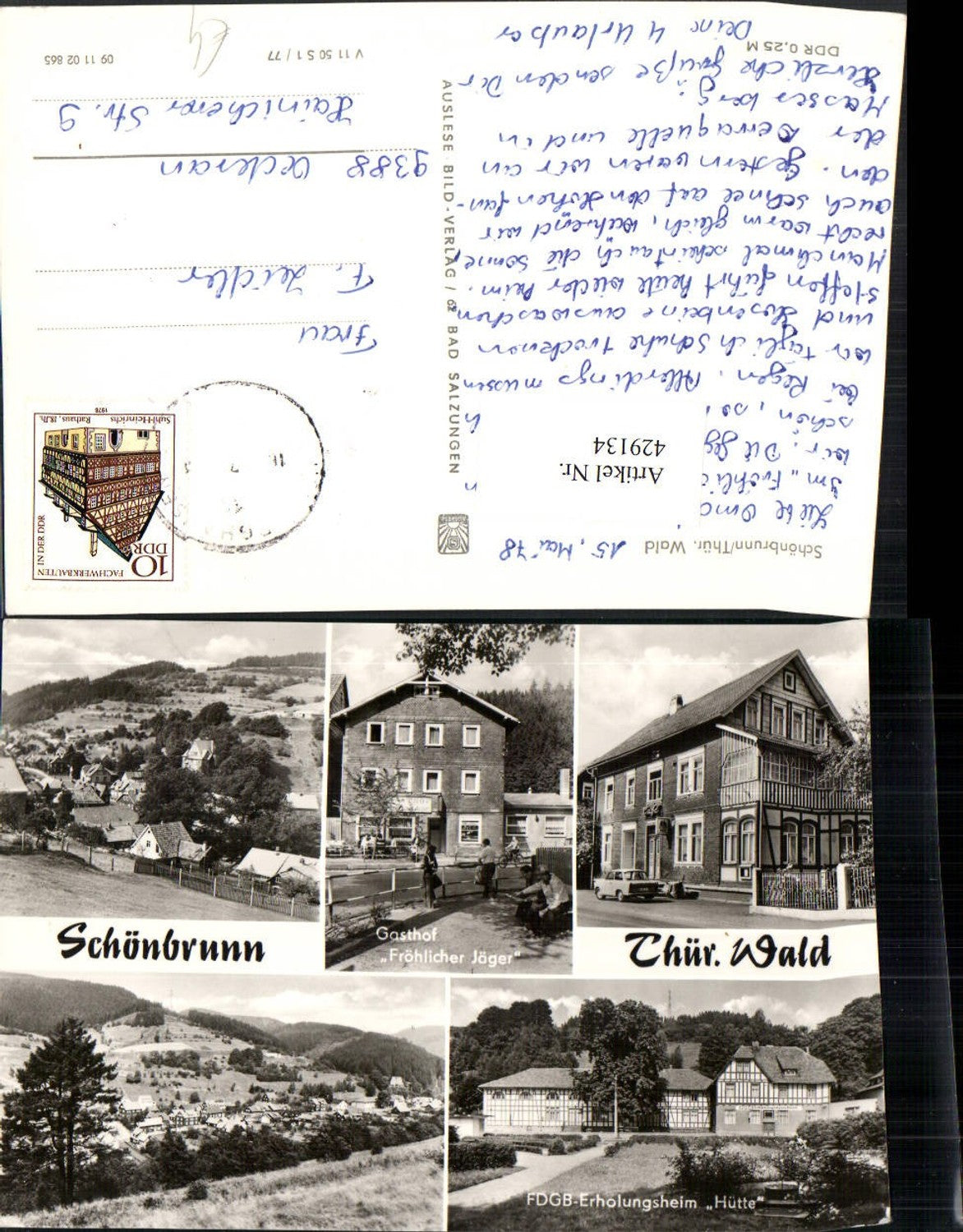 429134, Schönbrunn in Thuringia, general view of the Gasthof Fröhlicher Jäger (Happy Hunter Inn), multi-view postcard