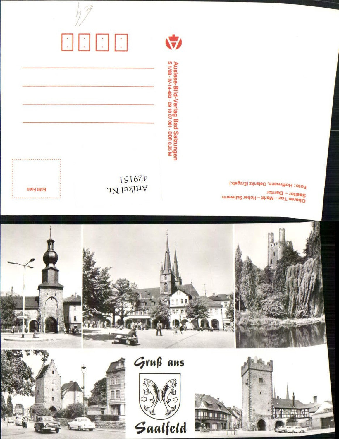 429151, Saalfeld Upper Gate Market High Swarm Towers Multi-image map