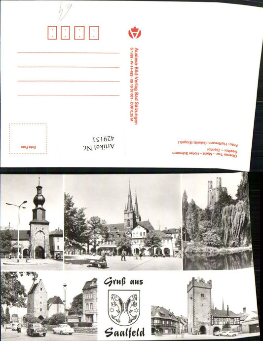 429151, Saalfeld Upper Gate Market High Swarm Towers Multi-image map