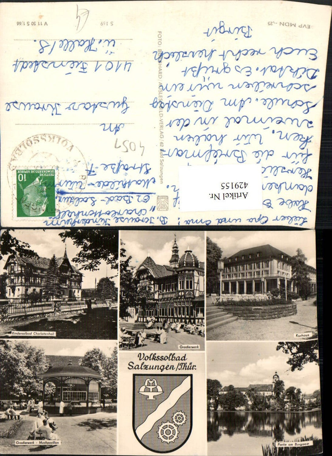 429155, Bad Salzungen Kurhaus Gradierwerk Musikpavillon Multi-image map